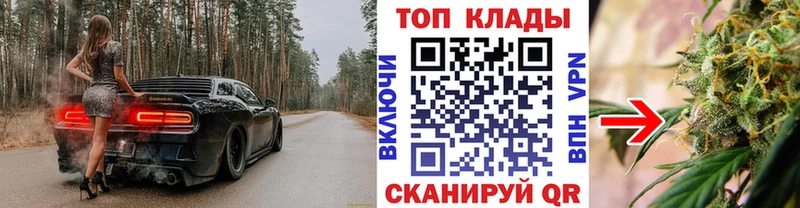 Наркота Пустошка Амфетамин  Конопля  Меф мяу мяу  Героин  Alpha-PVP  ГАШ 
