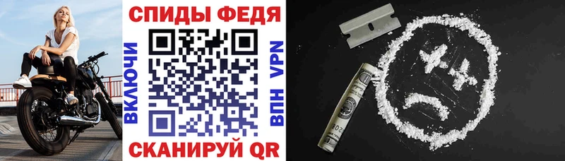 наркота  Пустошка  Amphetamine 98% 