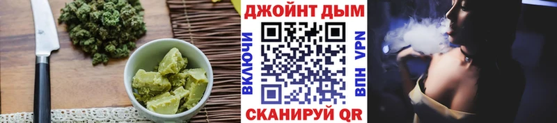 Canna-Cookies марихуана  нарко площадка клад  Пустошка 