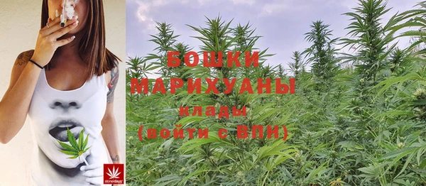 дистиллят марихуана Аркадак