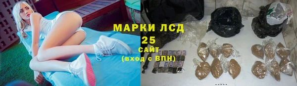 метамфетамин Липки