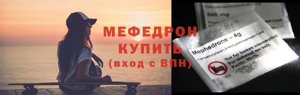 дистиллят марихуана Аркадак