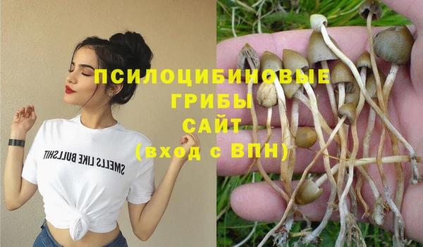 дистиллят марихуана Аркадак
