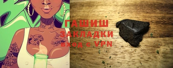 дистиллят марихуана Аркадак