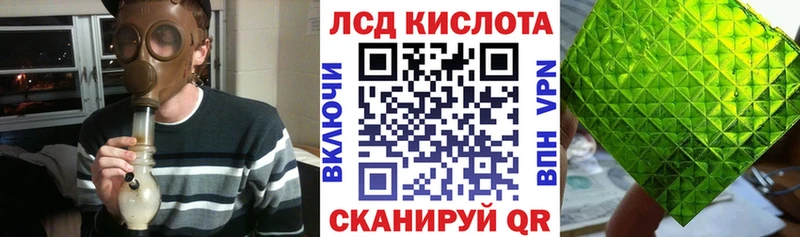 Марки N-bome 1,8мг  купить наркотики цена  Пустошка 