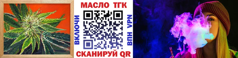 kraken как зайти  Пустошка  Дистиллят ТГК Wax 