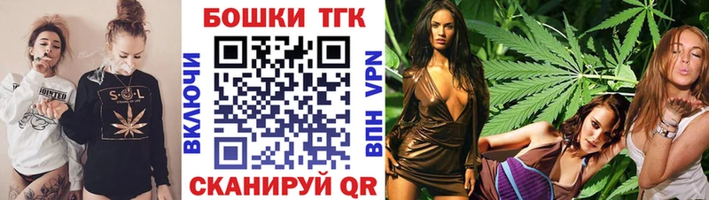 Канабис Amnesia площадка клад Пустошка